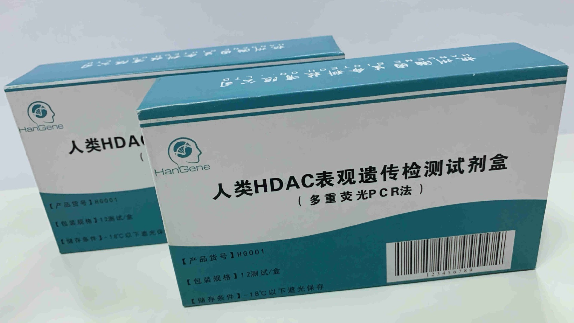 HDACi用药指导（淋巴癌，乳腺癌）
